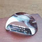  пресс-папье грузик DW-13 название inserting crystal anniversary commemoration .. память . индустрия сувенир награждение . работа память подарок увеличительное стекло cut лупа 