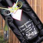  японкое рисовое вино (sake) месяц гора большой сакэ гиндзё месяц. . рука диафрагмирования sake подарок название inserting Yoshida sake структура день рождения брак праздник . сувенир . работа праздник . подарок бутылка стразы Shimane 