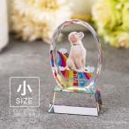  домашнее животное мемориальная табличка KP-32C( маленький ) фотография цвет предметы для домашнего буддийского алтаря домашнее животное memorial под рукой ..49 день радуга. . crystal стекло симпатичный Kirakira собака кошка ... длиннохвостый попугай 