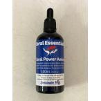 CE Coral Power Amino（コーラルパワーアミノ）【100ml】Coral Essentials(コーラル エッセンシャル)  添加剤 サンゴ さんご 珊瑚