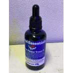 CE Coral Power TraceB(コーラルパワートレースB) 　【50ml】　Coral Essentials (コーラル エッセンシャル) 添加剤 サンゴ さんご 珊瑚