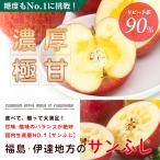  солнечный ..2kg коробка . тест * кислота тест * зуб .... три ...... популярный товар вид Fukushima. высшее . яблоко!
