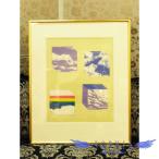  Ikeda Masuo 1 день. 1/4[20150319]