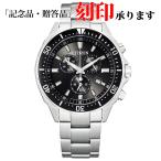 シチズン CITIZEN CITIZENコレクション 