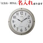 掛け時計、壁掛け時計
