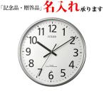 掛け時計、壁掛け時計