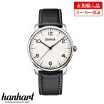 hanhart ハンハルト 782.250-8010 パイオニア シルバ ホワイト PIONEER Silva White メンズ 自動巻腕時計 正規輸入品