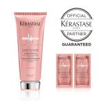 ケラスターゼ CA フォンダン シカクロマ 200ml KERASTAS ヘアオイル 正規品 ピンク サンプル付き