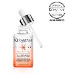 ケラスターゼ NU スプリット エンズNS セラム 50mL KERASTASE 白 正規販売店