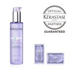 ケラスターゼ BL セラム シカプラズム 150mL KERASTASE 紫 正規販売店