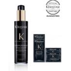 ケラスターゼ CH クロノロジスト テルミック 150ml KERASTASE 黒