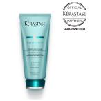 ケラスターゼ RE レジスタンス ソワン ド フォルス 200g KERASTASE 緑