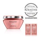 ケラスターゼ CA マスク クロマフィラー 200ml KERASTAS ヘアオイル 正規品 ピンク