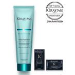 ケラスターゼ RE レジスタンス シモン テルミック 150g