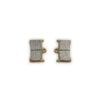 【特価商品】LLICO(メタリカ) ブレーキパッド 7529-Spec0 METALLICO (メタリカ) ブレーキパッド 7529-Spec03 - 最安値・価格比較