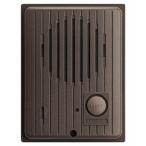  I ho n одним движением домофон вход беспроводная телефонная трубка экспонирование type автоматика чередующийся телефонный разговор стена установка защита от дождя type IPX3 соответствует IF-DA