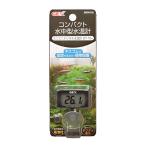 ジェックス GEX AQUA HEATER ミニミニデジタル水温計 DT-15N 見やすいデジタル表示 簡単設置 測定範囲10~40℃ 観賞魚用水温計