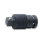  гора внизу промышленность изучение место ko- талон 1/2(12.7mm)SQ. удар locking адаптор 14444AL