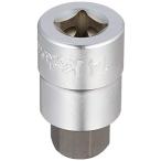  гора внизу промышленность изучение место ko- талон 3/8(9.5mm)SQ. hex бит гнездо общая длина 38mm 14mm 3010M.38-14