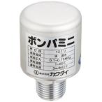 kak большой вода . предотвращение контейнер bompa Mini трубы установка type 643-502