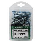 WAKAI панель якорь A-412(50)