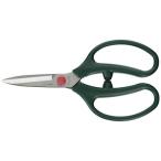  Ars корпорация G Classic садоводство .GC-FL-18