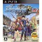  The Legend of Heroes Trails in the Sky FC: модифицировано HD EDITION - PS3