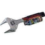  super tool (SUPERTOOL) новая модель супер широкий monki ключ размер 38mm