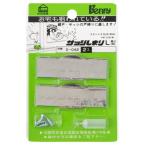  Benly рама ...L type D-042