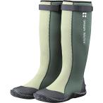 アトム グリーンマスター No.2620 グリーン23.0~24.0 cm