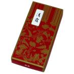 鳩居堂のお線香 清靄 紙箱 バラ詰 約100g 14cm