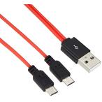 SSA Serviceesese- сервис [ 2 шт. одновременно зарядка соответствует * зарядка специальный (Y знак ) кабель *2.4A мощность соответствует ] microUSB( мужской x 2)-U