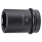 マキタ(Makita) 六角ソケット 13-38mm 角ドライブ12.7mm A-43175