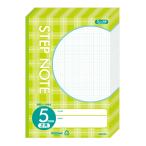  Sakura kre Pas учеба .5mm person глаз N112(10) проверка зеленый 10 шт. 