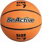 Be Active( Be активный ) резина баскетбол 7 номер 