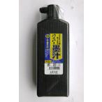 ... гипер- ..450cc S19102