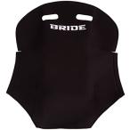 BRIDE ( bride ) сиденье для опция детали [ спинка сиденья протектор ]P01 модель ( черный ) P01APO