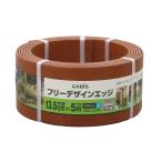 taka шоу свободный дизайн край Brown L