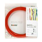  Япония . линия NIPPOLY собственный . свободный wire COLOR 6.0φX2m шт помидор 