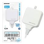 niso- компрессор белый MUTE