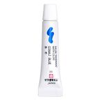  Sakura kre Pas краски прозрачный акварель синий 10шт.@OW#36-10P