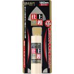  золотой олень олень .. stain отделка мастерок 180mm