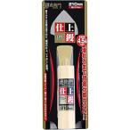  золотой олень олень .. stain отделка мастерок 210mm