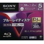 SONY видео для BD-RE DL одна сторона 2 слой 50GB 2 скоростей принтер bru5 листов упаковка 5BNE2VDPS2