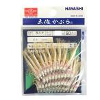 . рыболовный рыболовные снасти завод 50 шт. входит земля .... белый кожа незначительный чай мигалка круглый золотой игла 9 номер 