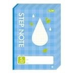  Sakura kre Pas учеба .S 5mm person глаз B5 N401(10) капли воды 10 шт. 