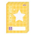  Sakura kre Pas учеба .S 5mm person глаз B5 N402(10) звезда 10 шт. 