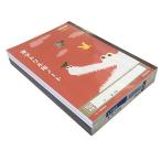 kyoktou учеба . колледж животное иероглифы дрель для 150 знак B5 LP63 10 шт. 