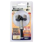 Bigman( большой man ) сиденье Gris bit 50 мм BMZ-50