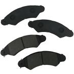 MSI передние тормозные накладки Sambar TT1 TT2 TV1 TV2 TW1 TW2 BP61_ 26296-TC000